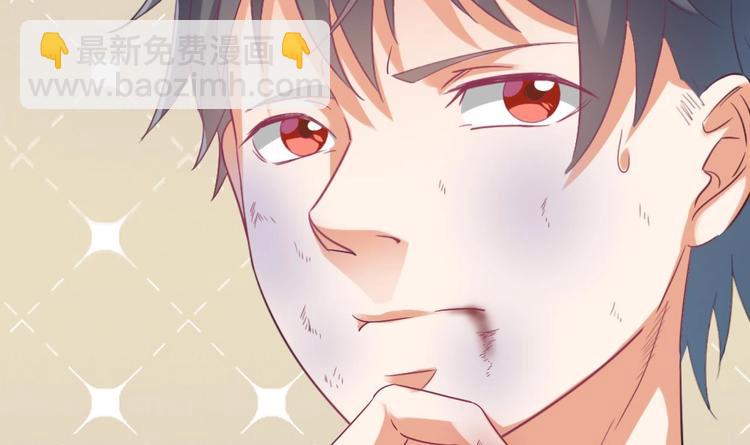 第2话 我的地府我做主！36