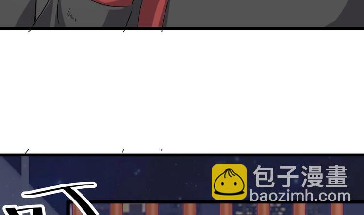 第2话 我的地府我做主！38