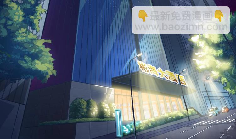 第2话 我的地府我做主！4
