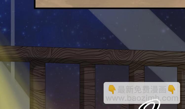 第2话 我的地府我做主！40
