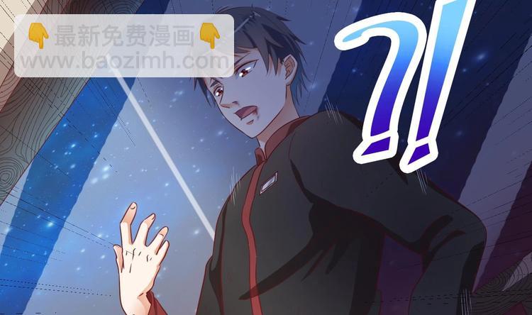 第2话 我的地府我做主！46