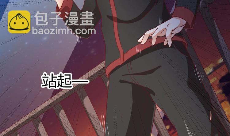第2话 我的地府我做主！51