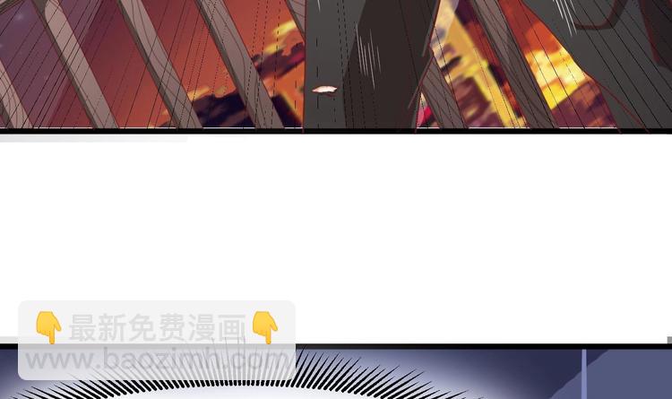第2话 我的地府我做主！52