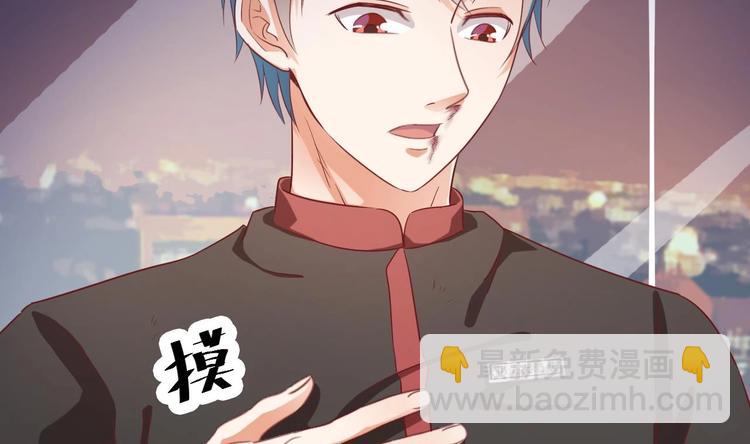 第2话 我的地府我做主！54