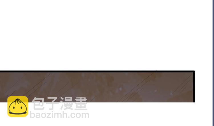第2话 我的地府我做主！66