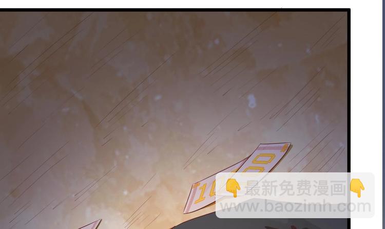 第2话 我的地府我做主！67