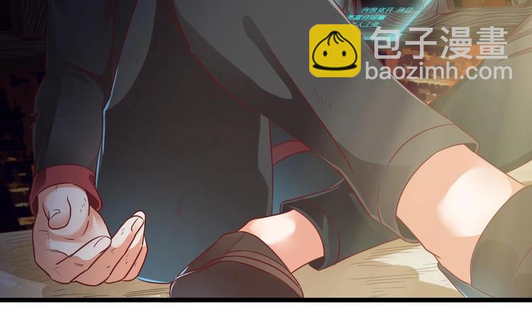 第2话 我的地府我做主！8