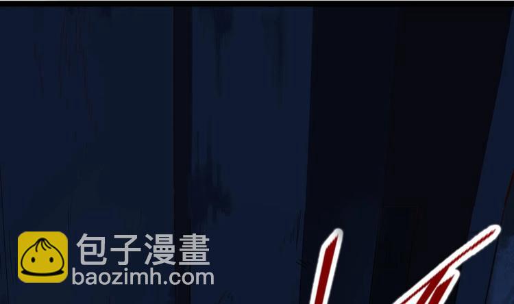 第4话 瞧我发现了什么11