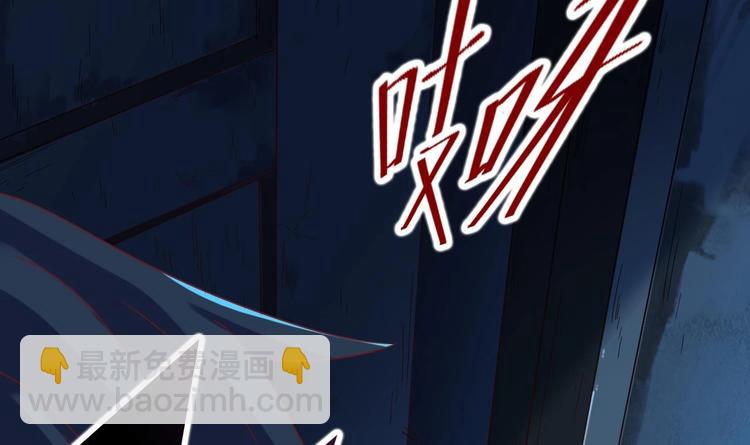 第4话 瞧我发现了什么12