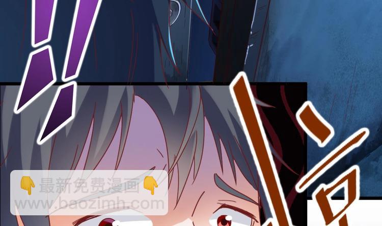 第4话 瞧我发现了什么14