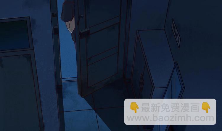 第4话 瞧我发现了什么21