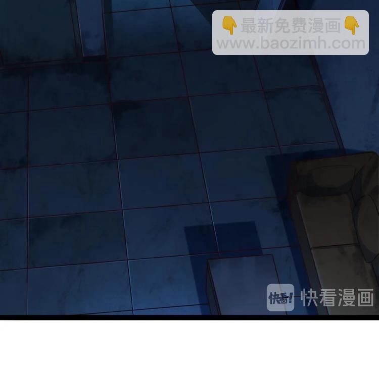 第4话 瞧我发现了什么22