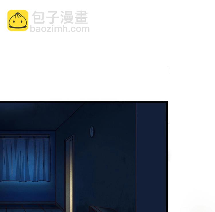 第4话 瞧我发现了什么23