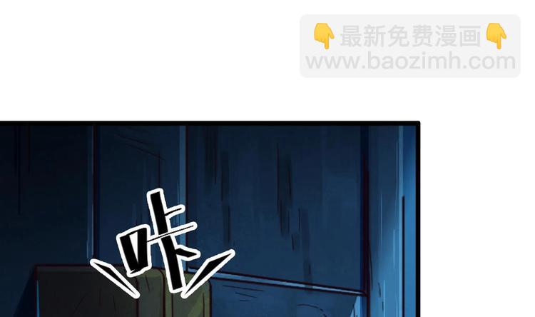 第4话 瞧我发现了什么25