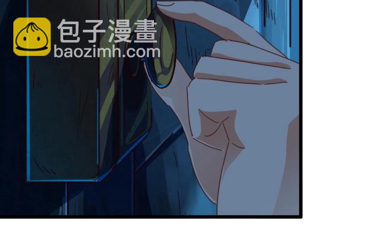 第4话 瞧我发现了什么26