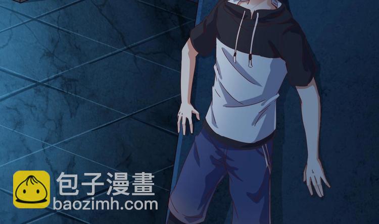 第4话 瞧我发现了什么28