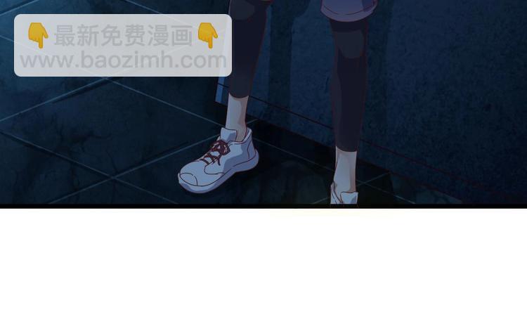 第4话 瞧我发现了什么29