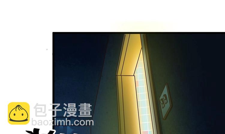 第4话 瞧我发现了什么30