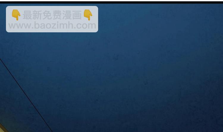 第4话 瞧我发现了什么33