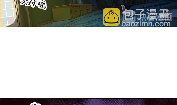 第4话 瞧我发现了什么35
