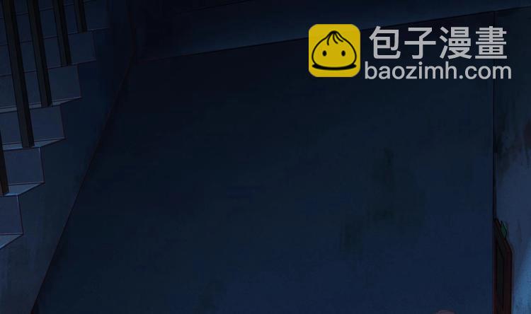 第4话 瞧我发现了什么4