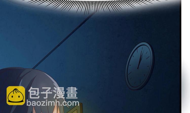 第4话 瞧我发现了什么42
