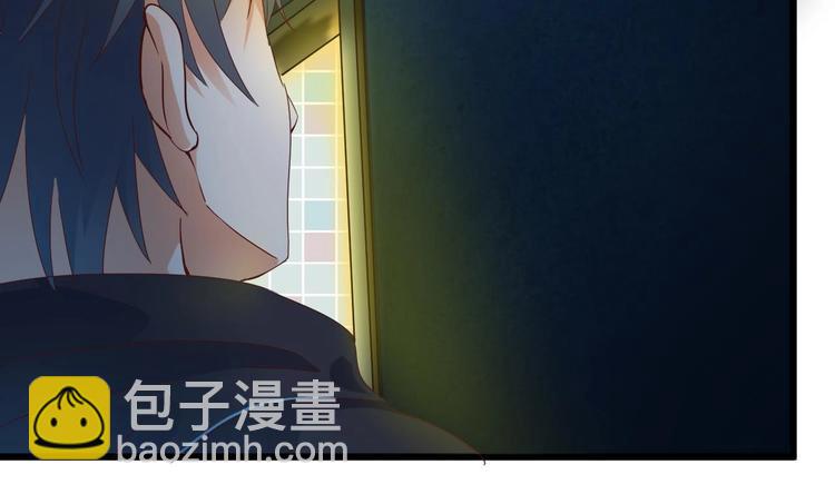 第4话 瞧我发现了什么43