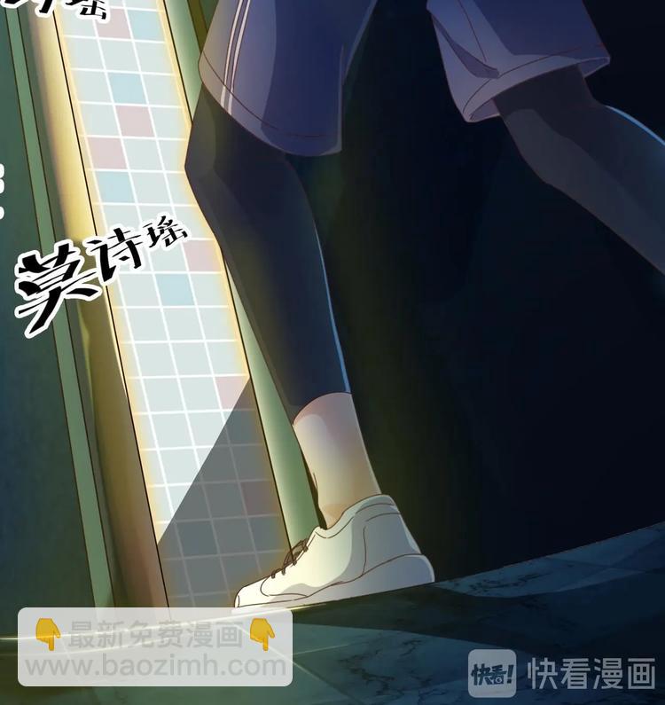 第4话 瞧我发现了什么52