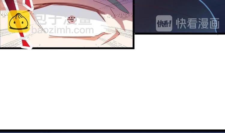 第4话 瞧我发现了什么55