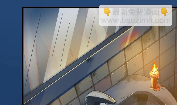 第4话 瞧我发现了什么56