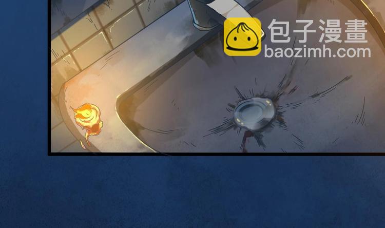 第4话 瞧我发现了什么57