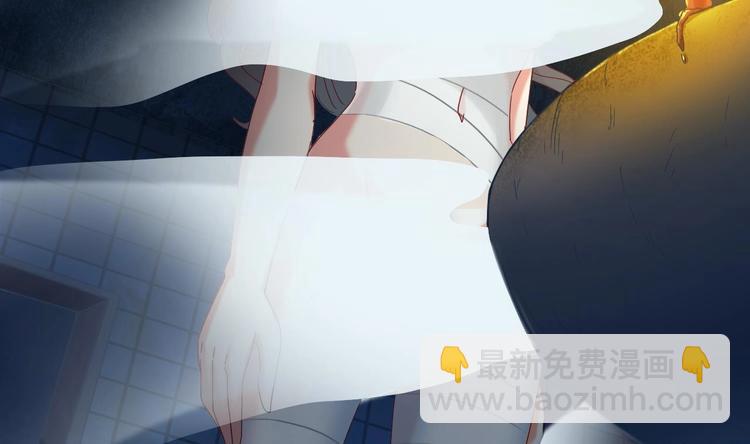 第4话 瞧我发现了什么59
