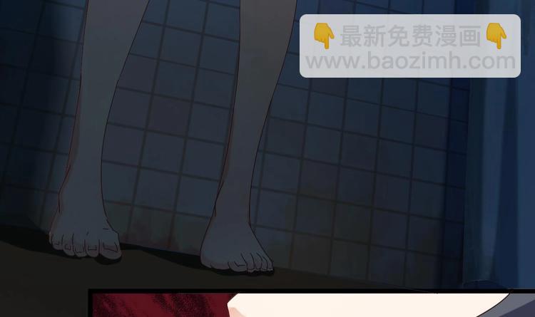 第4话 瞧我发现了什么61