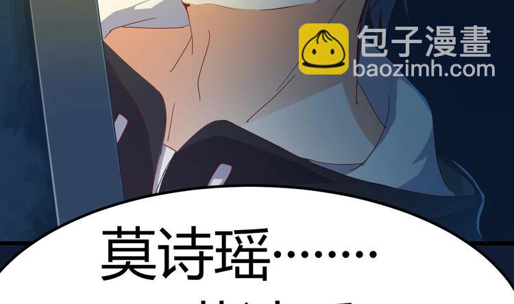 第4话 瞧我发现了什么69
