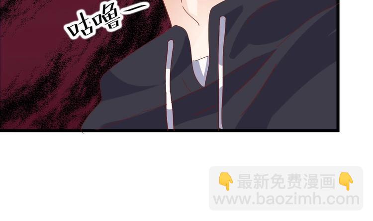 第4话 瞧我发现了什么7