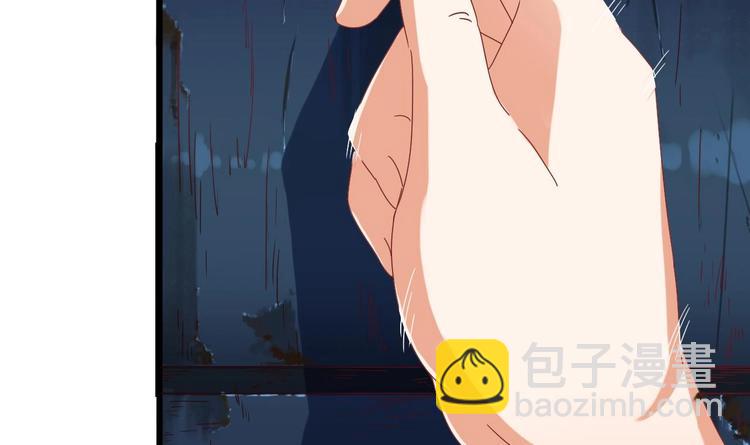 第4话 瞧我发现了什么9