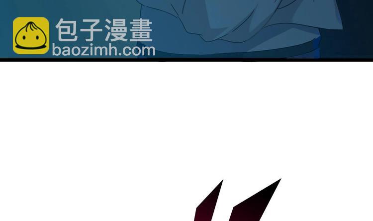 第6话 有人想害你11