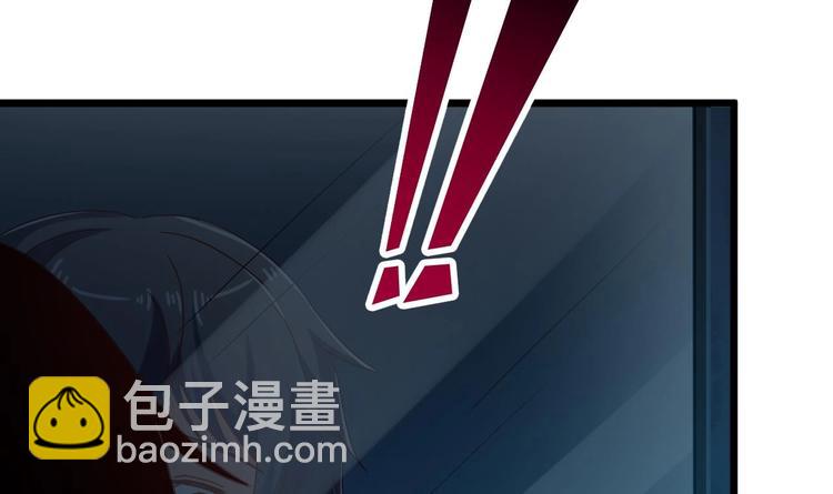 第6话 有人想害你12