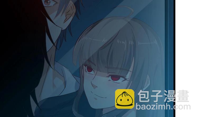 第6话 有人想害你13