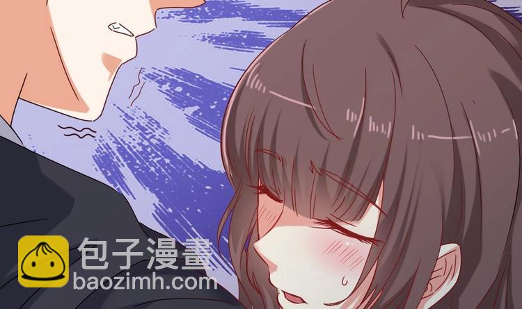 第6话 有人想害你15