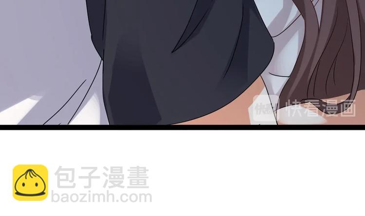 第6话 有人想害你17