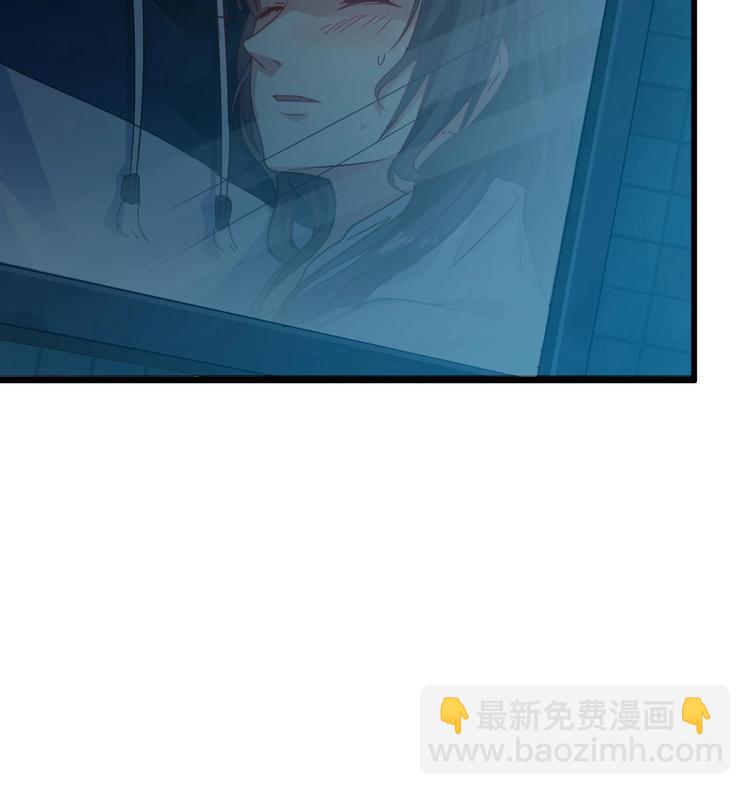 第6话 有人想害你21