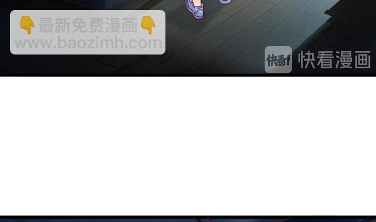 第6话 有人想害你25
