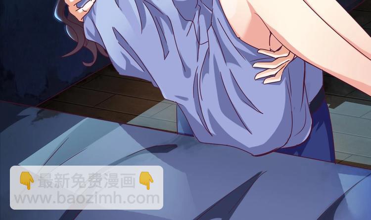 第6话 有人想害你27