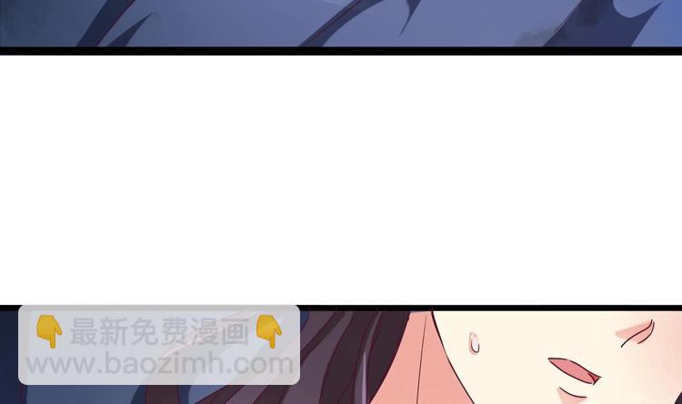 第6话 有人想害你28