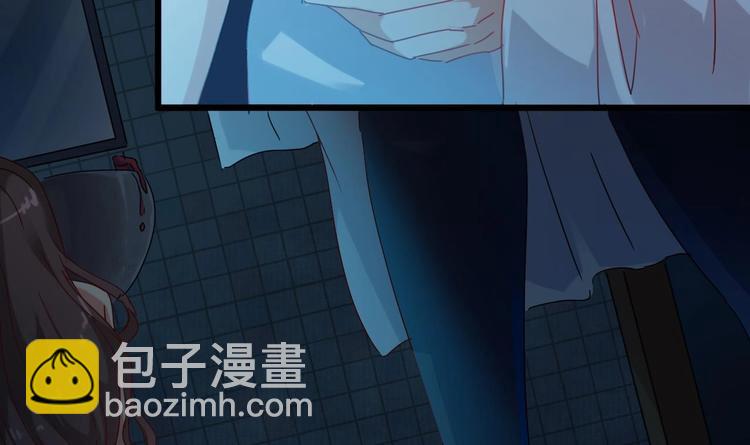 第6话 有人想害你3