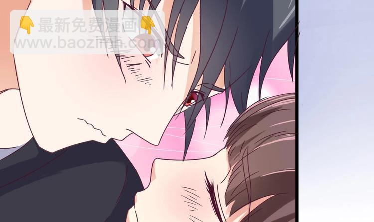 第6话 有人想害你33