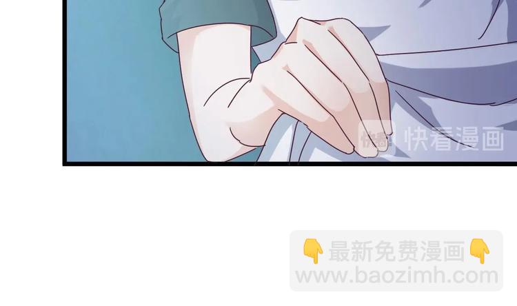第6话 有人想害你37