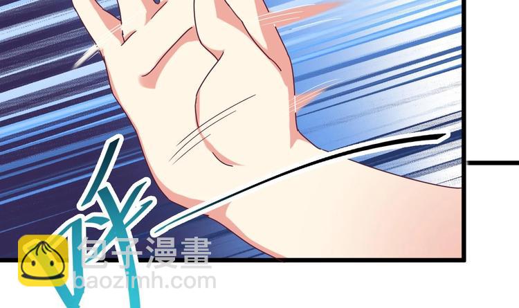 第6话 有人想害你39