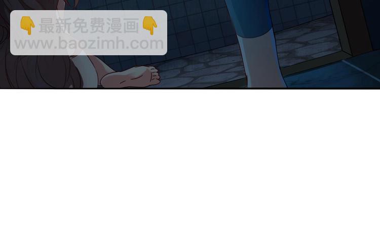 第6话 有人想害你4